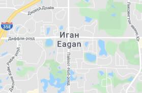 Иган Миннесота, США